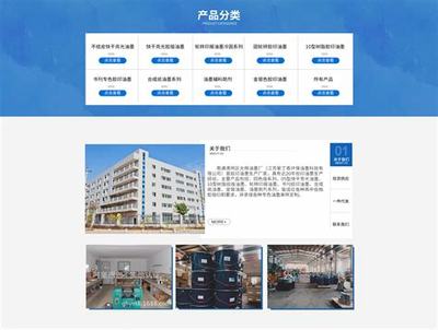 港閘區專業SEO團隊詳解 南昌與上海SEO推廣策略（2024年7月更新）